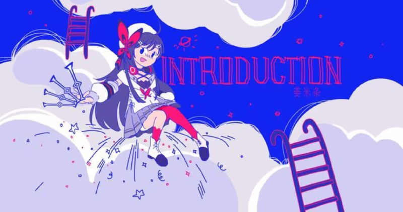 Featured image of post Introduction